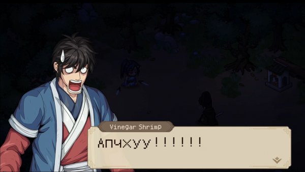 Hero's Adventure:Road to Passion прохождение без коментариев 1-часть от бродяги до монаха