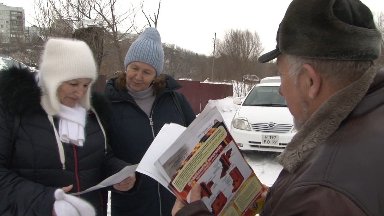 Сотрудники МЧС проводят профилактические рейды в Бийске, чтобы избежать пожаров в частном секторе смотреть онлайн