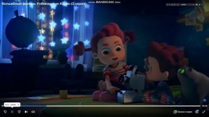 Включение диафильма мультик Волшебный фонарь (Бета версия)