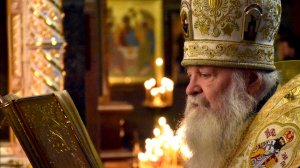 Прости меня Боже...