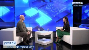 Антон Пацята: сумо ― это не только спорт, но и философия