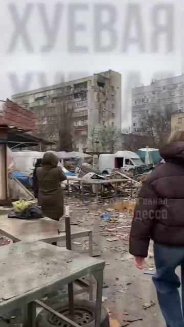 🇺🇦💥Последствия ночных ударов по Одессе. смотреть онлайн