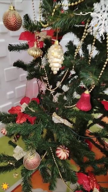 #моя #любимая #ёлка #красавица #нарядная #новыйгод #дедмороз #снеговик #25декабря2025год #уютдома #р смотреть онлайн