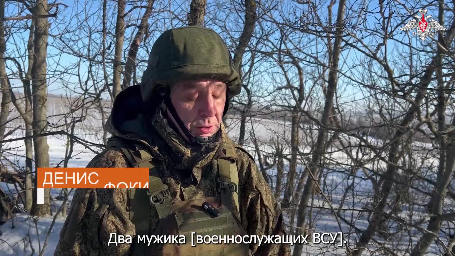 Штурмовики группировки «Центр» не дают врагу передышки! На Красноармейском направлении они взяли ... смотреть онлайн