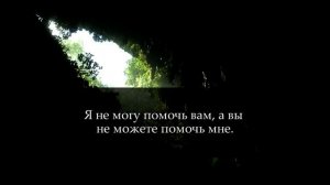 Сура 14. «Ибрахим» (Авраам). Чтец: Идрис Абкар.