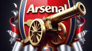 АПЛ АРСЕНАЛ СЕЗОН 2025 - 2026
