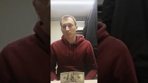 Путь к 1000000-результат, покупка долларов.