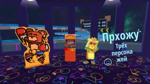 ✨Прохожу трёх злодеев 👏 в SBA🌈