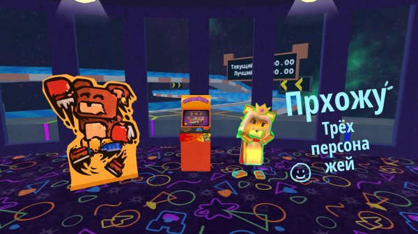 ✨Прохожу трёх злодеев 👏 в SBA🌈