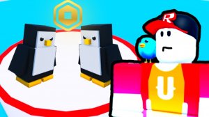 Кто ПОСЛЕДНИЙ упадет - ПОЛУЧИТ 1,000 Робуксов! Roblox knockout