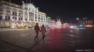 КОПЕНГАГЕН, Дания 🇩🇰 Знакомство с ночной жизнью