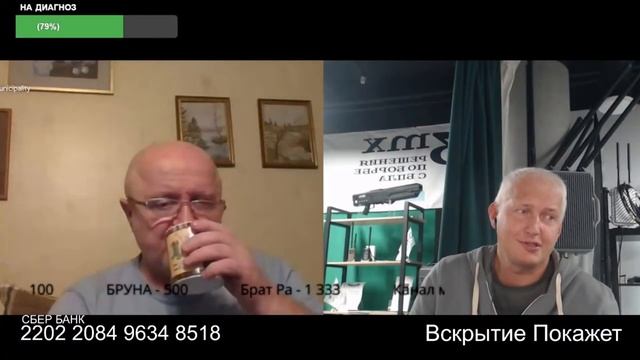 Неудобно с Вильно получилось смотреть онлайн