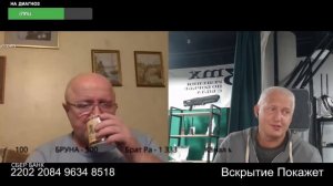 Неудобно с Вильно получилось