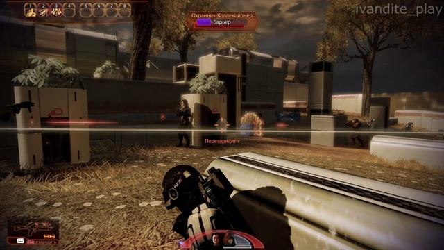 Прохождение Mass Effect 2 # 17(Сложность Безумие)(Без Комментариев)