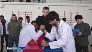 В главном вузе Ингушетии прошёл турнир по армрестлингу