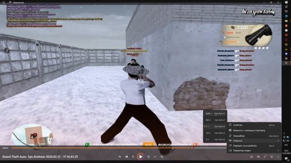 noscroll +c getto yasher fakers radmir samp advancer leget ebir