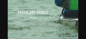 Фаза усилия (Power)