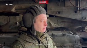 Удар «Солнцепёком» по контрнаступлению | Работа РХБЗ на Красноармейском направлении | СоловьёвLIVE