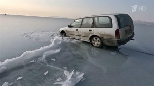 Погода расставляет ловушки для рыбаков.