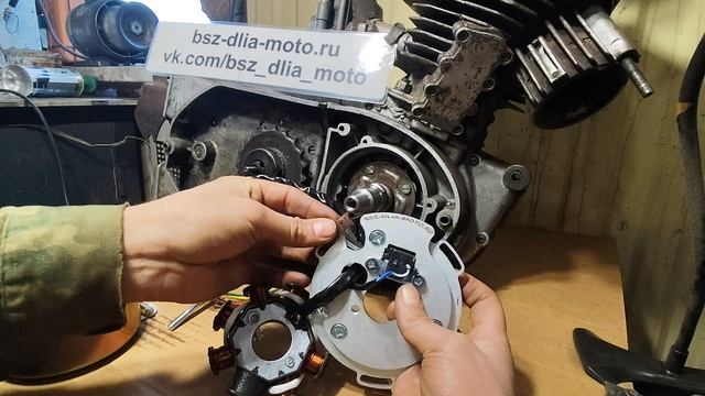 Сди, Cdi Планета 5 без 
