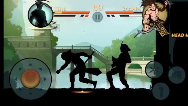 ПРОШЁЛ 13 СТАДИЮ ТУРНИРА В SHADOW FIGHT 2 🔥🔥🔥