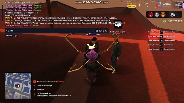 Bandicam 2026-02-12 21-04-36-843