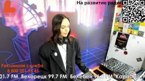 Живые игры 12.02.26