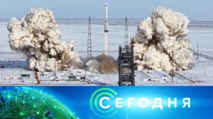 «Сегодня»: 12 февраля 2026 года. 13:00 | Выпуск новостей | Новости НТВ