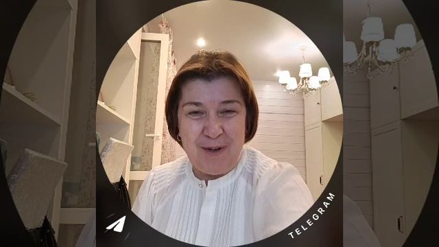 отзыв Татьяна