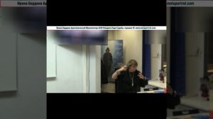 КонсультантАрхетипическогоПортрета_КодСудьбы_отрывок10