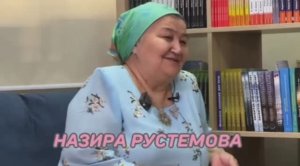 Встала из летаргического сна