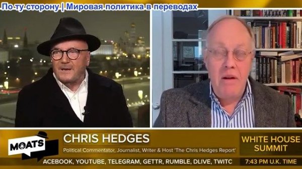 Джордж Гэллоуэй - Лобби Белого дома Нетаньяху, Эпштейн и Эндрю, Стрельба в Канаде, Стармер и власть