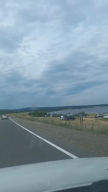 Чита! смотреть онлайн