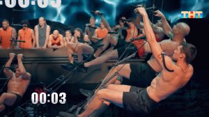 Испытание 3-го этапа — «Динамический вис» | 1 сезон, 1 группа | «Титаны. Битва сезонов»