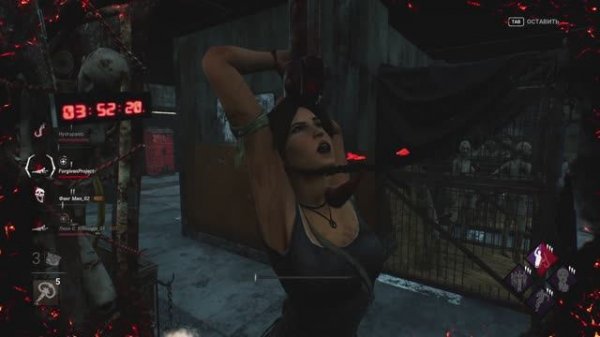 Внезапно Лара