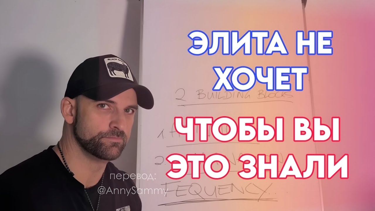 Получи доступ к любой реальности за 15 минут смотреть онлайн