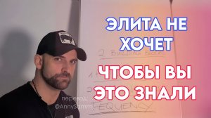 Получи доступ к любой реальности за 15 минут