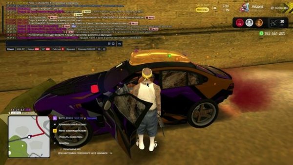 unknown_2026.02.11-11.21