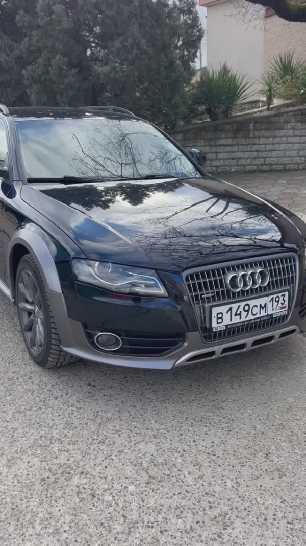 Audi a4 allroad