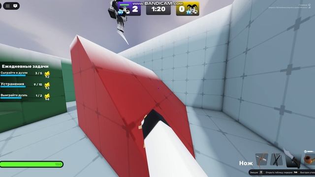 Играю на ноже в RIVALS!!!