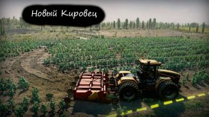 Новый Кировец ✮ SnowRunner ✮ #67