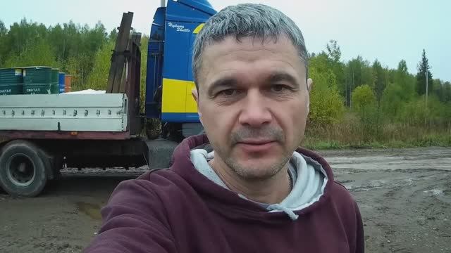 Рейс к нефтяникам смотреть онлайн