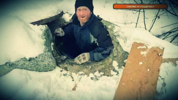 АКТЕРСКИЙ СОСТАВ / ЗАПИСЬ СТРИМА / ЧАСТЬ 1 (18+)