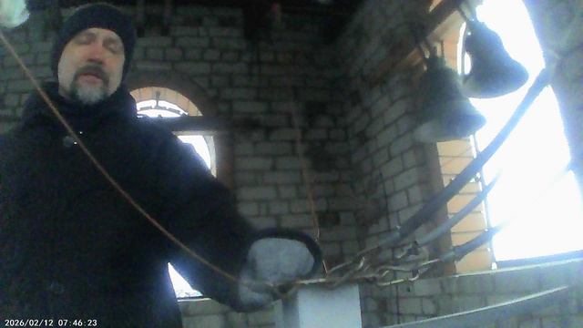 Колокольный звон к Божественной Литургии на праздник Трёх Святителей 12 февраля 2026