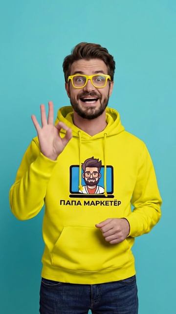 Как увеличить конверсию в звонки на Авито