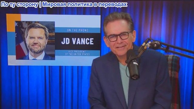 Шоу Джимми Дора - Схватка между Масси и Пэм Бонди! Эрику Кирк обвиняют! С участием Аллана Хэви смотреть онлайн