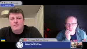 Крымчане в 2024-ом проголосовали бы за Украину... (с) украинский военный..