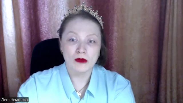 8, 26 число или август