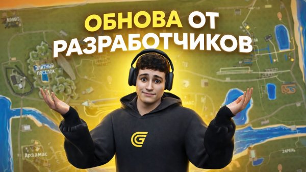 😱 КРАФТЫ ВЕРНУЛИ! ОБНОВА на ГРАНД МОБАЙЛ -  НОВЫЙ VIP-СТАТУС и УЛУЧШЕНИЕ ИГРЫ GRAND MOBILE