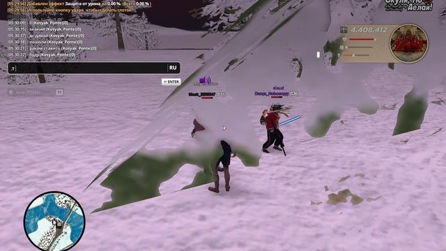 RADMIR CRMP 2026-02-12 05-29-04 - Trim смотреть онлайн